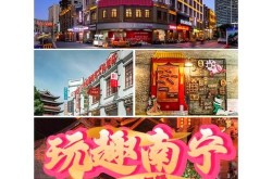 南宁style是什么潮流？有哪些特色？