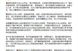 胡锡进:一刀切的社区超长封控不科学（胡锡进最近的言论）