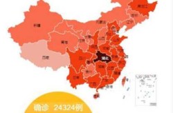 2022年北京最新疫情情况（2021年北京疫情爆发时间）