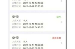 江西返乡10人混检新冠病毒初查阳性（江西传染病最新消息）