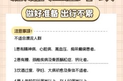 果酸换肤疗程需要多久？有哪些注意事项？