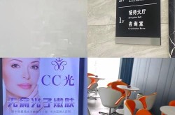 专业整形医院有哪些？如何找到适合自己的整形医院？