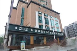 厦门银河整形医院评价如何？有哪些特色项目？
