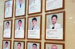 北京整形医生哪个好？如何判断整形医生的专业水平？