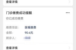 华西口腔医院在哪个城市？有哪些优势？