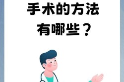 眼睛怎样才能变大？除了手术还有其他方法吗？