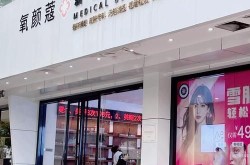 广州最好的美容医院是哪家？如何选择美容医院？