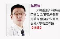武汉161医院整形科怎么样？有哪些特色项目？