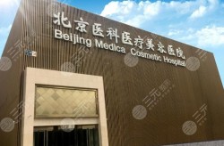 中国哪家整形医院排名靠前？有哪些权威专家？