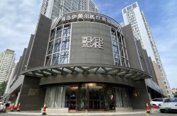 青岛伊美尔医疗整形的口碑和案例分享？
