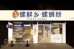 米粉加盟店排行榜中，哪家最适合创业？