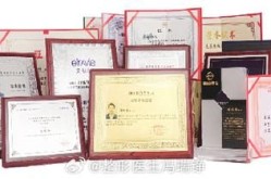 整形美容医疗机构如何选择？有哪些评判标准？