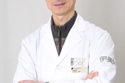 北京伊美尔整形怎么样？求医院的真实案例分享