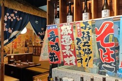 苏州日本料理店推荐，哪家味道最正宗？