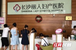 长沙丽人医院整形效果好不好？求亲身经历分享！