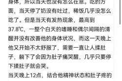 吉林工商学院通报学生感染诺如病毒（吉林工商学院专升本）