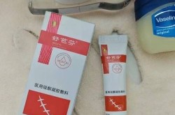 祛疤小妙招有哪些？哪种方法最有效？