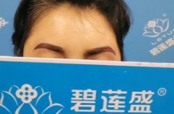 福州碧莲盛美容效果如何？价格又是怎样的呢？