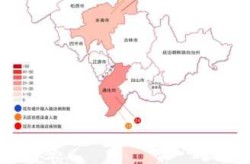 吉林市断链病例已找到传染源（在吉林市的艾滋病的几率）