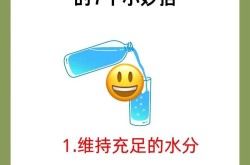 美白身体的方法有哪些？如何做到健康又有效？