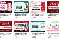 整形上海哪家医院好？口碑与技术对比