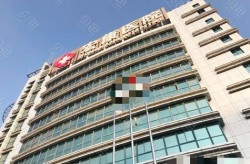 宏康医院口碑如何？真实评价是怎样的？