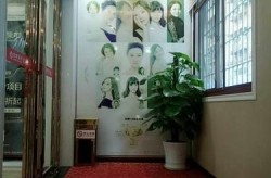 杭州京都医院怎么样？医疗美容技术好吗？