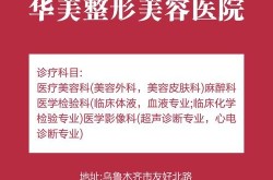 取鼻假体手术复杂吗？会不会影响鼻子功能？