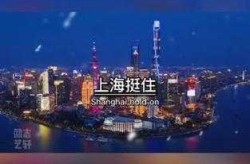 2023上海疫情又要爆发了（上海新冠又开始了）