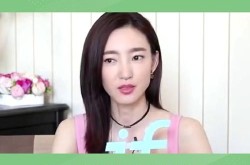 王丽坤整容的消息是真是假？
