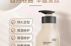 弹力素哪个牌子好？如何正确使用弹力素？