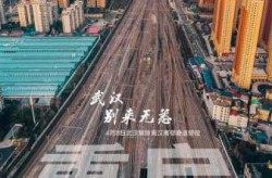 宁波鄞州疫情最新消息今天封城了（各地疫情最新消息）