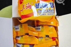 上海治疗腋臭要多少钱？有没有性价比高的方法？