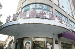 杭州整形医院哪家好？求网友真实评价