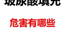 玻尿酸的副作用有哪些？怎么避免？