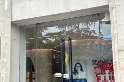 完美诊所如何选择？整形诊所挑选有哪些标准？