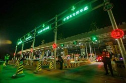 28号上高速29号下高速收费吗（29号上高速1号凌晨下高速收费吗）