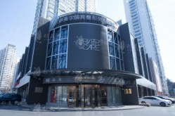 伊美尔整形怎么样？有没有用户真实评价？