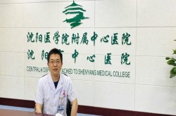 沈阳医大附属医院有哪些特色科室？