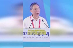 钟南山称中国暴发第二波疫情可能性很低（中国疫情放开的真实原因）