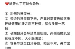 上海种植牙的平均费用是多少？包含哪些服务？