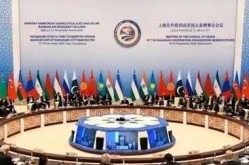 上合峰会2022年在哪国举办（2024年上合峰会举办地）