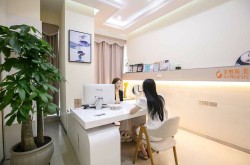 韩式整形美容有哪些特点？如何选择合适的医院？