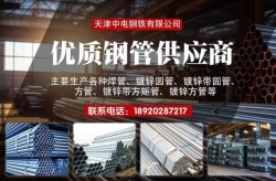 管材品牌众多，如何挑选质量可靠的产品？