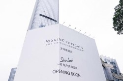 星辰医美整形医院技术如何？有哪些成功案例？