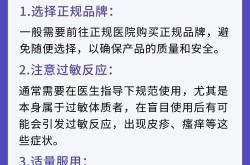 胶原蛋白口服液有用吗？长期服用有副作用吗？