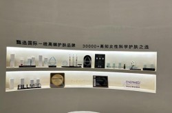中山美容医院哪家强？有什么优势项目？