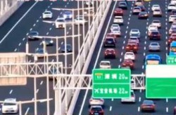五一假期高速公路免费吗2022（五一高速路免费时间）
