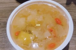 银耳汤怎么熬才好喝？有哪些烹饪技巧？