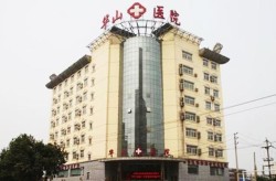 华山美容医院口碑怎么样？有哪些整形项目？